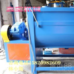 【食品廠粉體混合機香料攪拌機不銹鋼食品臥式攪拌機x-2000kg】-