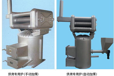 5HG-4MC 5HG-4MC-青海 寧夏 甘肅供應(yīng)枸杞烘干控制器|全自動(dòng)溫控果蔬烘干機(jī)控制儀_干燥設(shè)備/混合/制粒_烘箱/其它干燥_熱風(fēng)循環(huán)烘箱_產(chǎn)品庫_中國環(huán)保在線