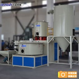 混合設備 現代工業生產的核心技術