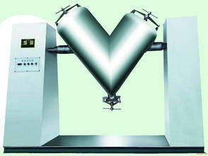 V型高效混合機 原理、優勢與應用領域