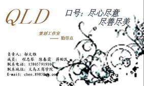 市場(chǎng)營(yíng)銷(xiāo)策劃精品課程網(wǎng)站 打造營(yíng)銷(xiāo)天才的在線實(shí)戰(zhàn)平臺(tái)