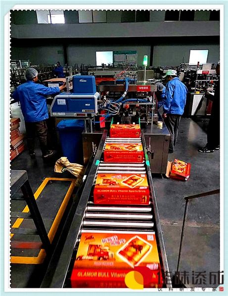 成都果蔬農(nóng)產(chǎn)品深加工技術(shù)研發(fā)公司市場(chǎng)營(yíng)銷(xiāo)策劃分步聚焦方案