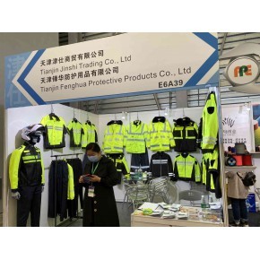 2022上海勞動保護用品交易會 激發銷售新動能，守護職業安全